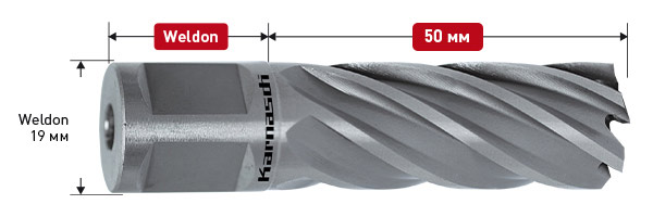 Корончатое сверло SILVER-LINE 41*50 арт. 20.1265-041

